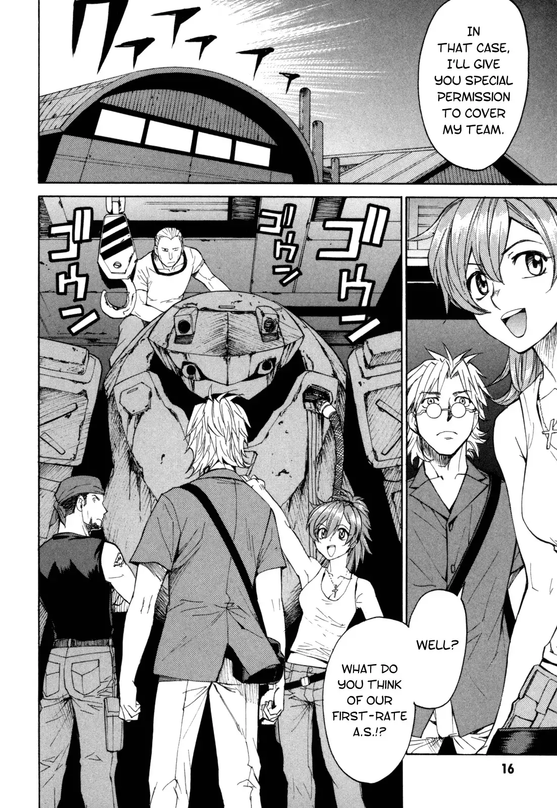 Full Metal Panic Sigma Chapter 28 17